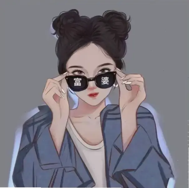Hãy biến mình thành biểu tượng với Ảnh avatar chất cho nữ, nâng tầm phong cách và tỏa sáng rực rỡ!