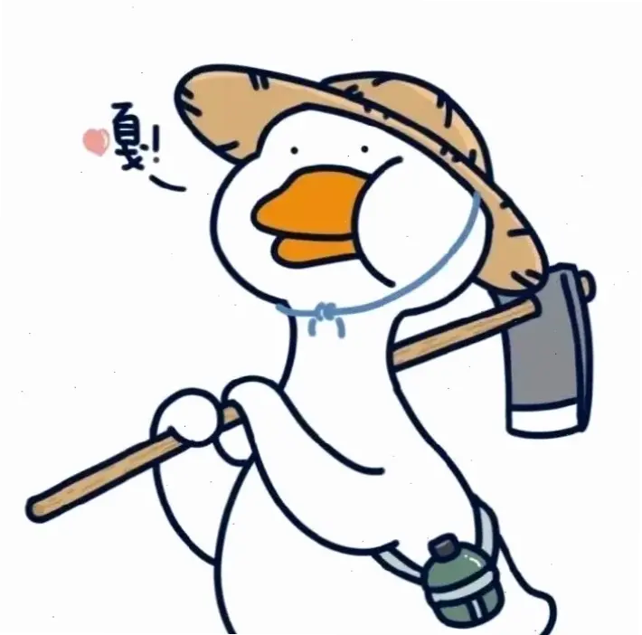 Avatar con vịt trắng dễ thương, mang lại niềm vui và sự tươi mới mỗi ngày, hãy khám phá ngay!