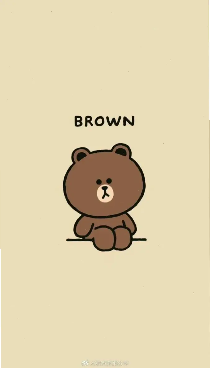Hình nền gấu Brown cute siêu dễ thương, biến màn hình bạn thành khu vườn vui nhộn, mang nụ cười mỗi ngày!