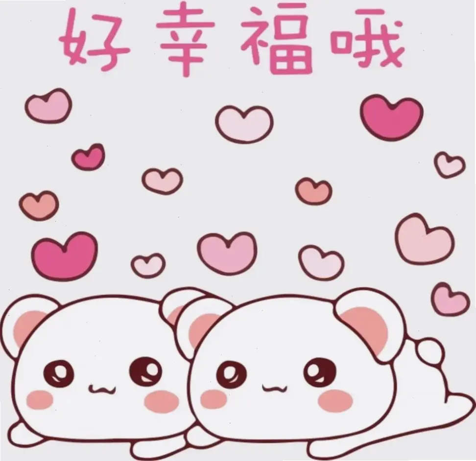 Hình nền gấu đôi cute mang đến sự ấm áp và dễ thương, lý tưởng để làm mới màn hình điện thoại bạn mỗi ngày!