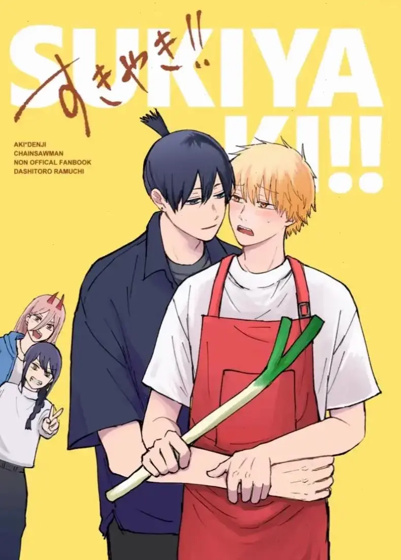 Aki x Denji Chainsaw Man: Mối quan hệ phức tạp, đầy thử thách và tình bạn sâu sắc trong thế giới quỷ dữ.