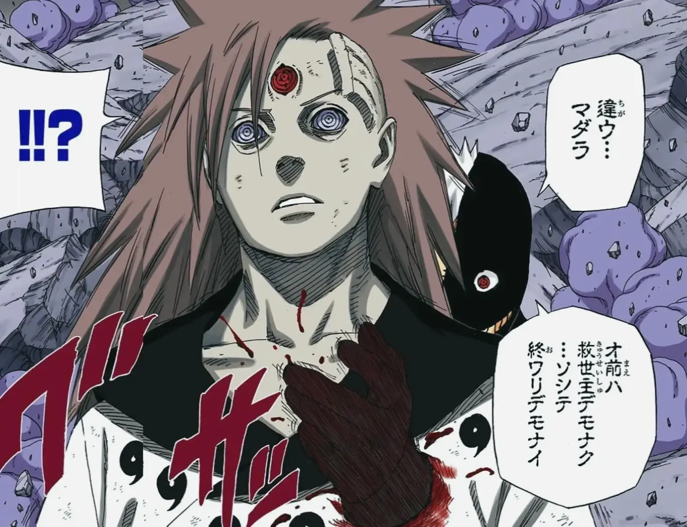 Sự thật về Madara: Khám phá lịch sử, bí mật và sức mạnh thực sự của vị lãnh đạo Uchiha huyền thoại.