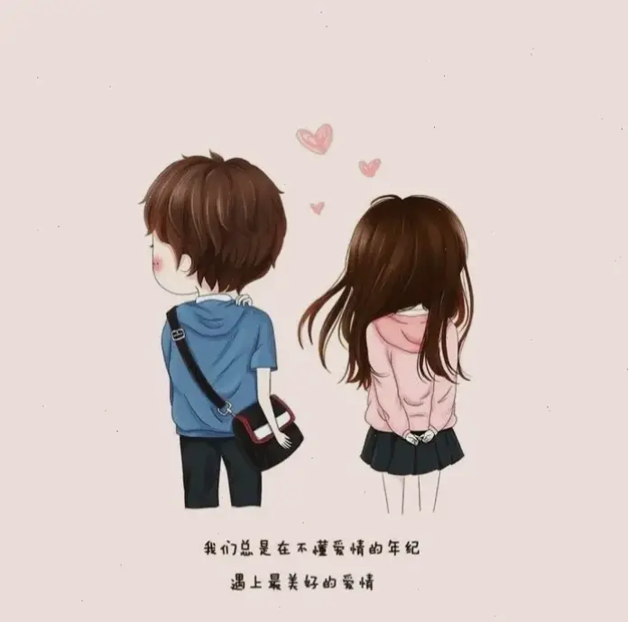 Khám phá avatar hoạt hình tình yêu dễ thương, mang nét ngọt ngào và lãng mạn vào profile bạn! Tạo sức hút riêng biệt với thiết kế dễ thương nhất hiện nay.