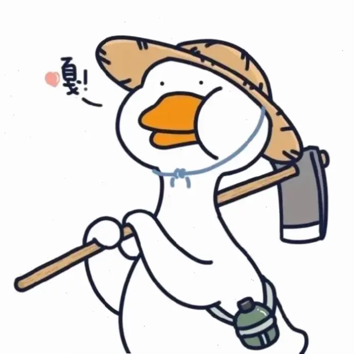 Avatar Vịt Trắng dễ thương, biểu tượng vui tươi và tinh khiết, giúp bạn nổi bật trên mọi nền tảng mạng xã hội!