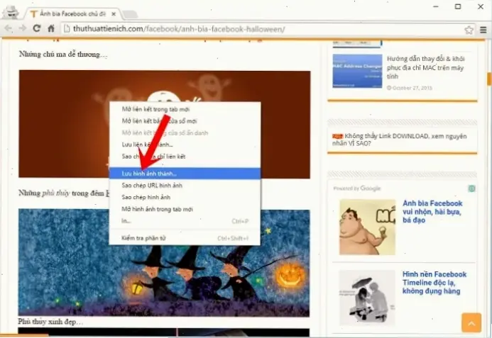Các phương pháp tải hình ảnh