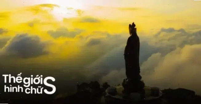 Di Lặc phong thủy trên mây, tăng cường vận khí và sự thịnh vượng, bảo vệ năng lượng tích cực.