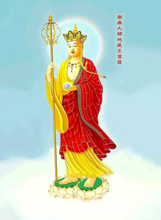 Địa Tạng ánh sáng rực rỡ, tượng trưng cho sự giác ngộ và ánh sáng dẫn lối trong hành trình cuộc sống.