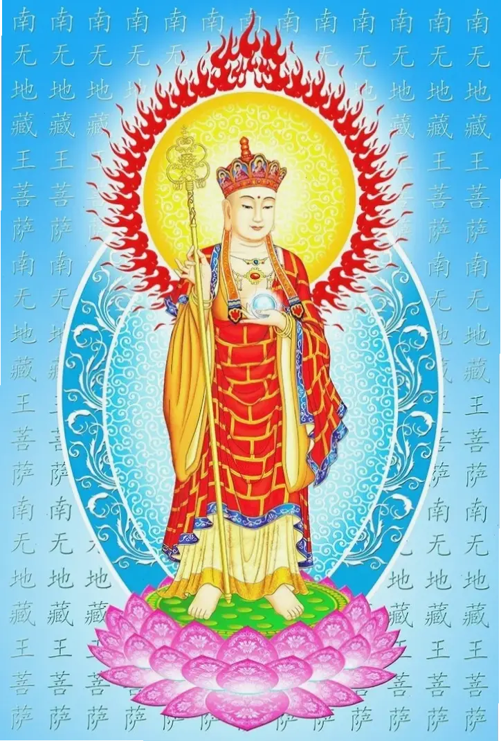 Địa Tạng nghệ thuật độc đáo, hòa quyện truyền thống với hiện đại, khơi dậy cảm hứng và bình an.