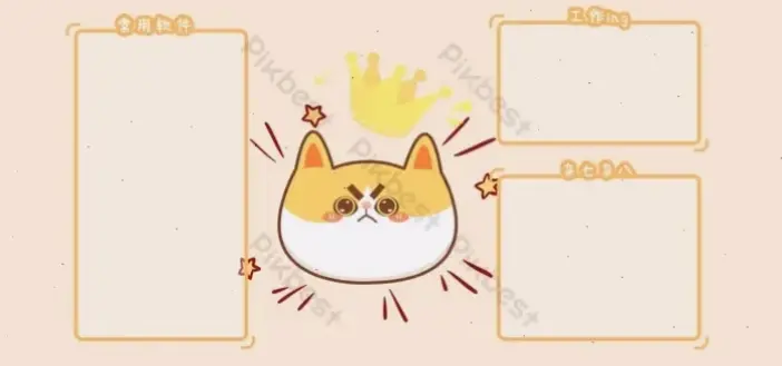 Hình nền cute mèo, biến thiết bị thành thiên đường mèo!