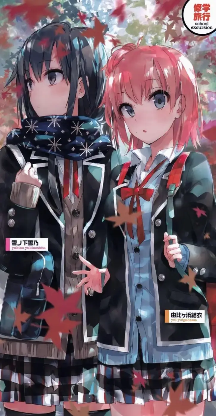 Hình nền huyền bí My Teen, khám phá những bí ẩn cuốn hút trong thế giới tuổi teen.