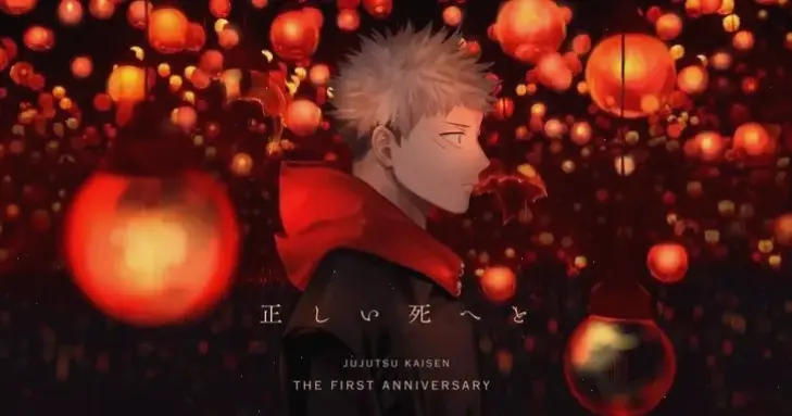 Phong cách Jujutsu tối giản thanh lịch, mang đến sự tinh tế và đơn giản cho màn hình của bạn.