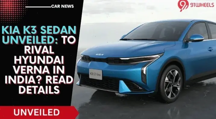 Khám phá Kia K3 Sedan 2025 với thiết kế hiện đại và hiệu suất vượt trội, lý tưởng cho mọi hành trình.