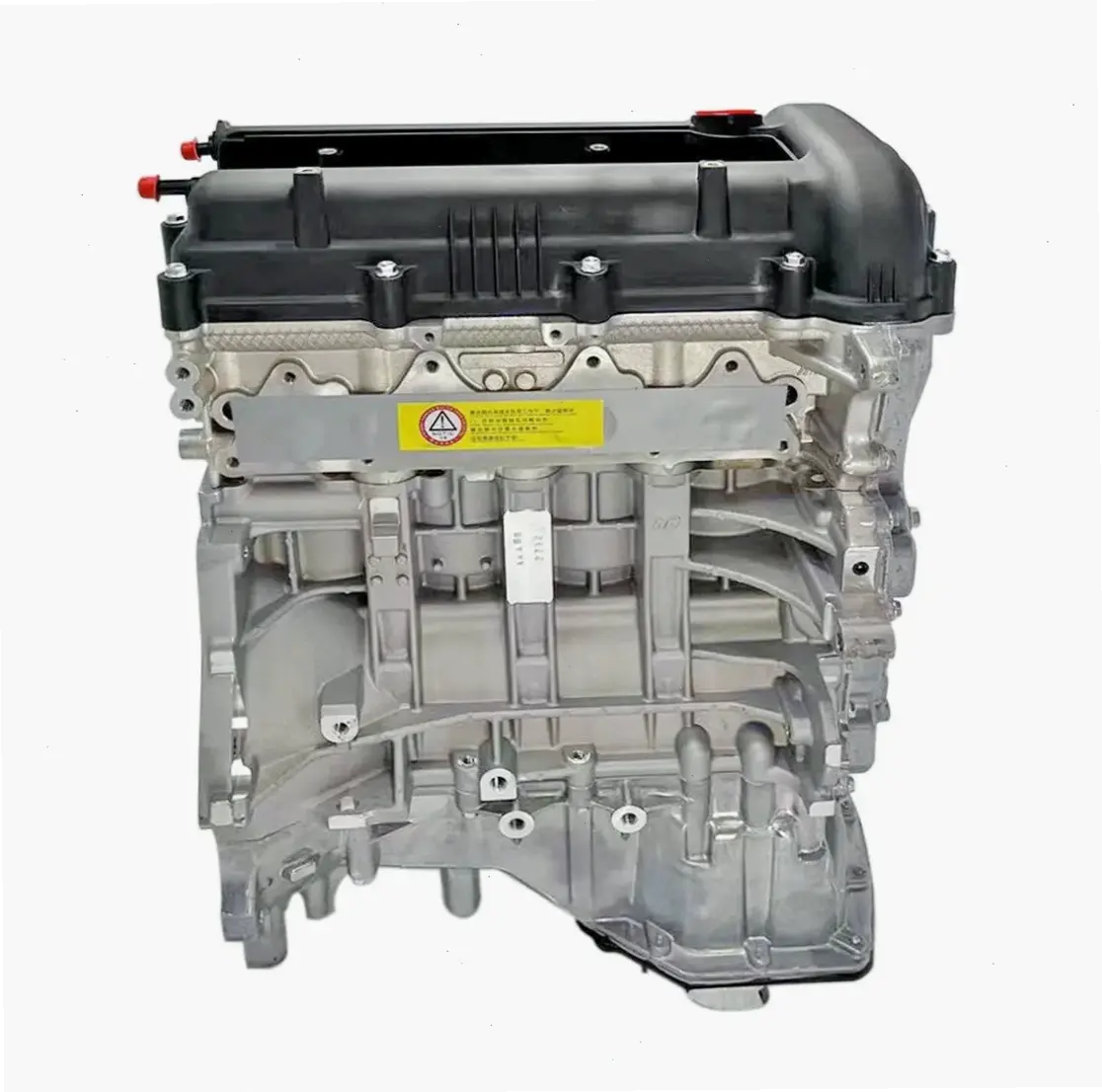 Kia Rio 1.4L Engine sở hữu động cơ tiết kiệm xăng, hiệu suất ổn định và khả năng vận hành mượt mà tuyệt vời.