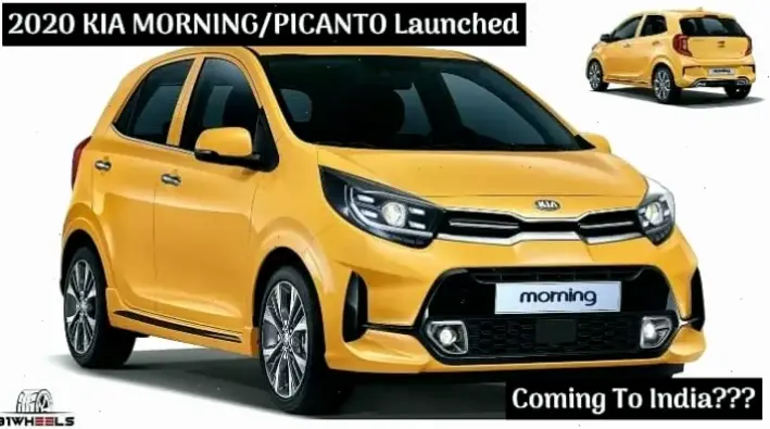 Nâng cấp trải nghiệm với Kia Morning Premium Vehicle, mang đến sự sang trọng, thoải mái và tiện nghi đẳng cấp.