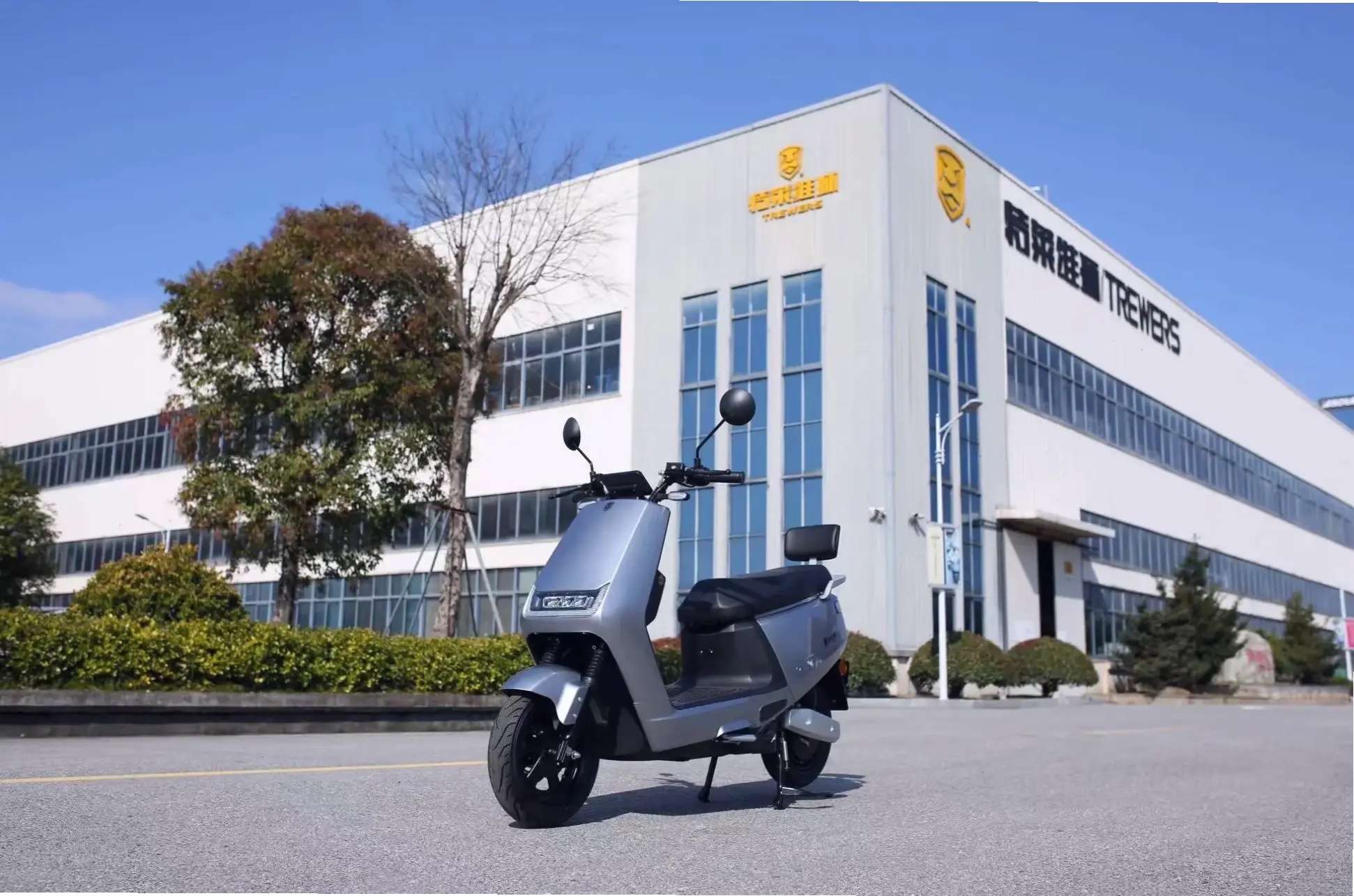 Yadea G5 Premium Scooter: Đẳng cấp sang trọng, thoải mái và hiệu suất vượt trội!