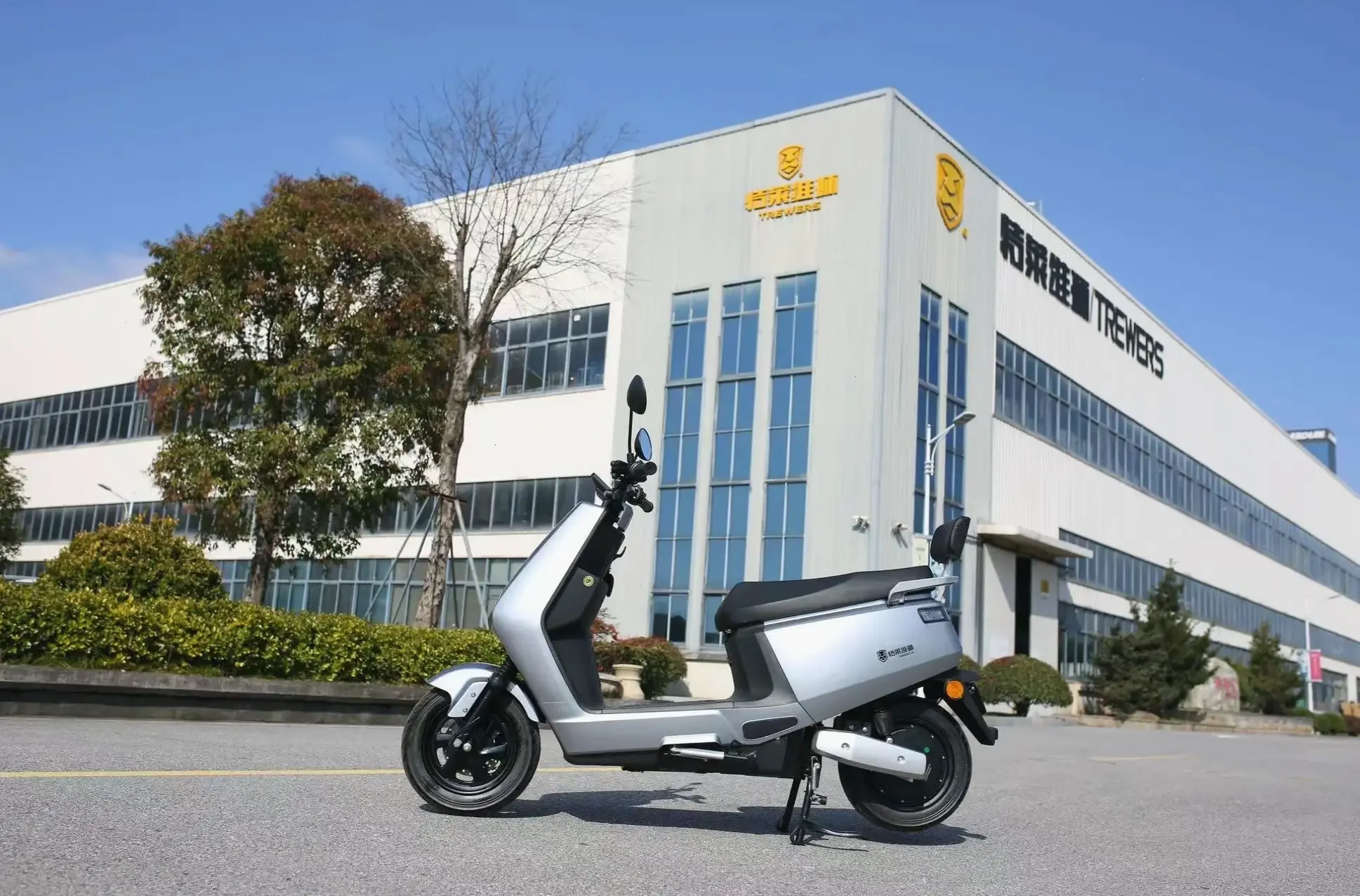 Yadea G5 Urban Scooter: Hoàn hảo cho đô thị, linh hoạt và dễ dàng di chuyển hàng ngày!