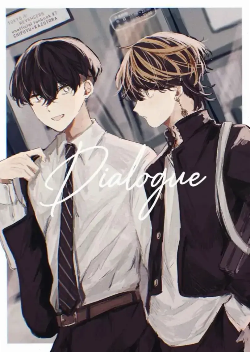 Chifuyu x Kazutora: Mối quan hệ phức tạp và hấp dẫn trong Tokyo Revengers.