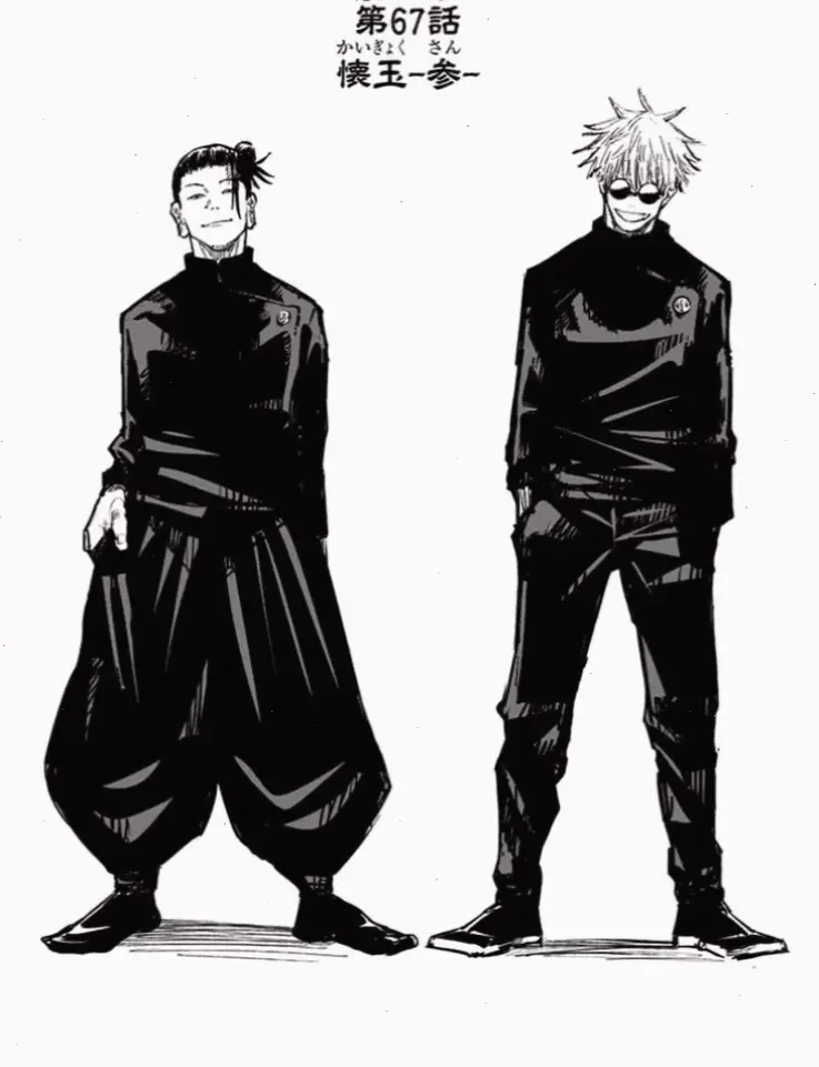 Geto bị ai chiếm xác? Chính Kenjaku, dẫn đến những twist kịch tính trong Jujutsu Kaisen, khiến câu chuyện thêm hấp dẫn.