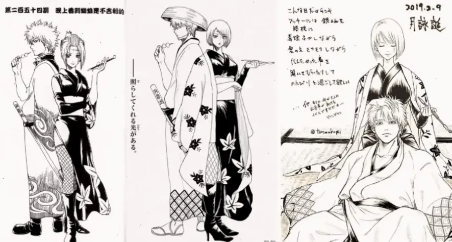 Gintoki Tsukuyo: Khám phá tình yêu và phiêu lưu của họ trong Gintama!