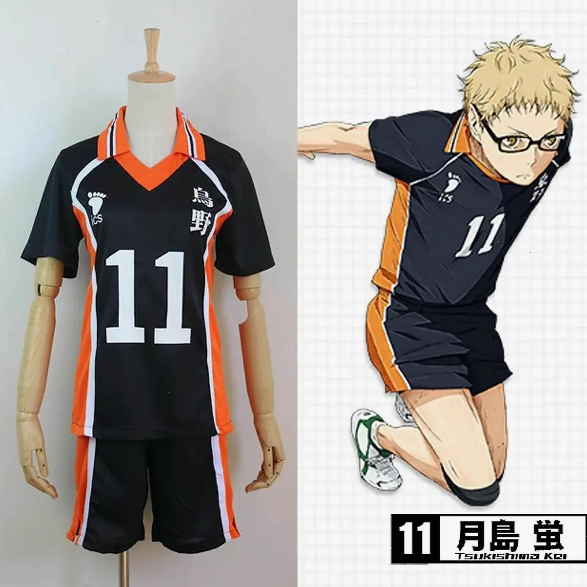 Haikyuu Tsukishima khám phá hành trình của nhân vật cao ráo, thông minh, yêu thích bóng chuyền đầy kịch tính.