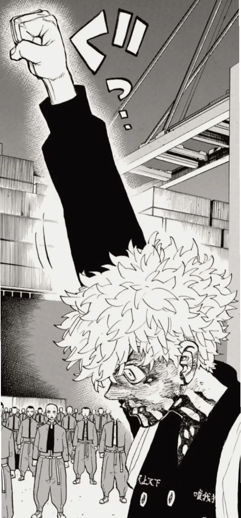 Hanagaki Takemichi manga: Khám phá chi tiết manga về Takemichi, hành trình thay đổi quá khứ trong Tokyo Revengers.