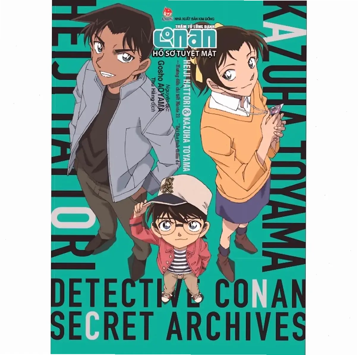 Hattori Heiji và Kazuha truyện tranh: Câu chuyện tình yêu xen phá án, hấp dẫn không thể bỏ qua.