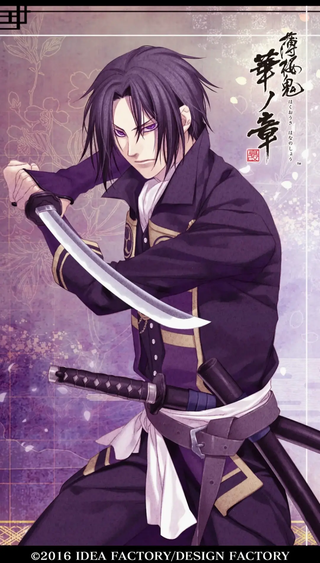 Hijikata anime mang đến hình ảnh phó chỉ huy Shinsengumi với sự mạnh mẽ, hài hước và những tình tiết bất ngờ.