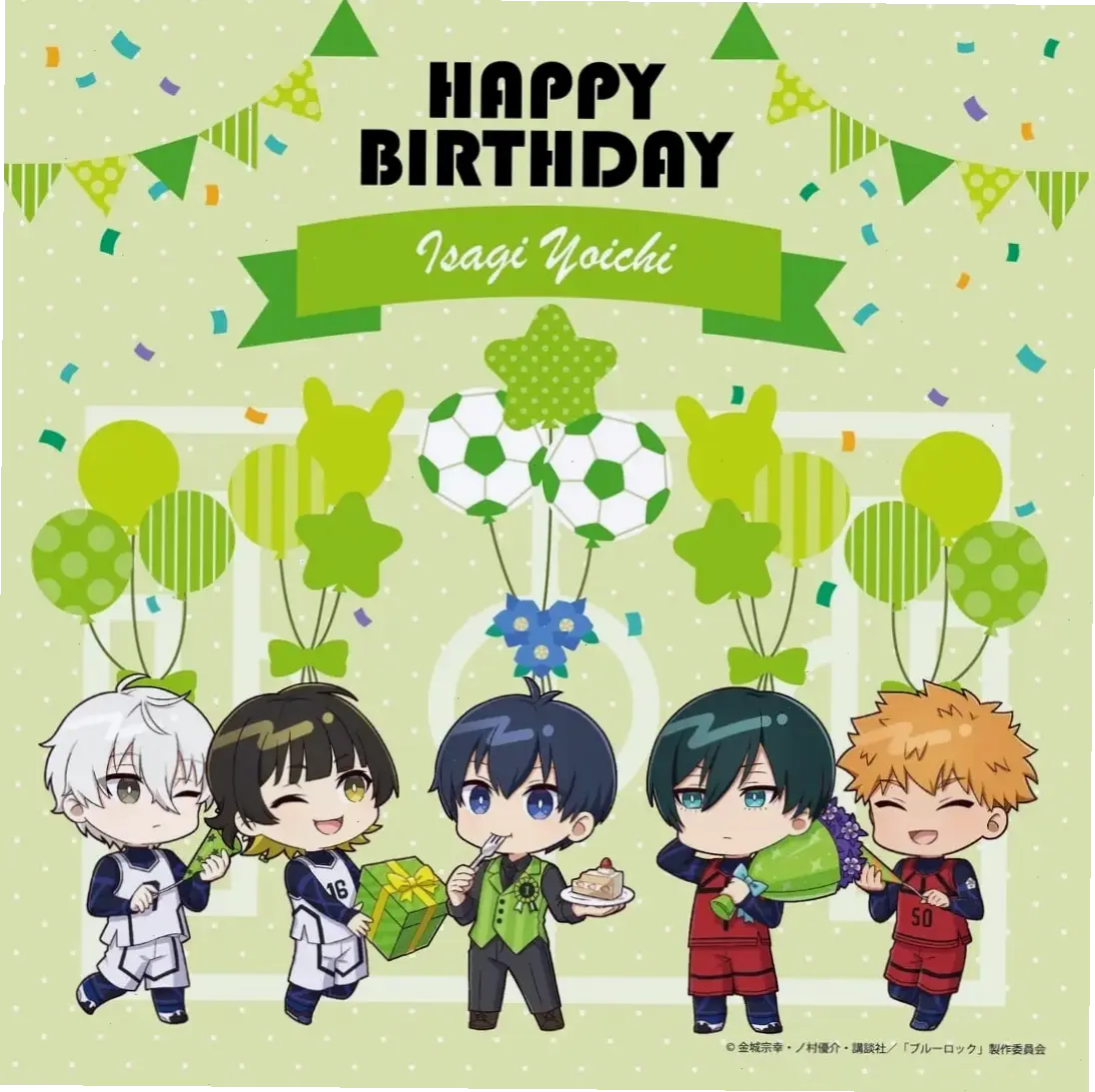 Isagi birthday là ngày sinh của Yoichi Isagi, dịp để fan Blue Lock gửi lời chúc ấm áp.