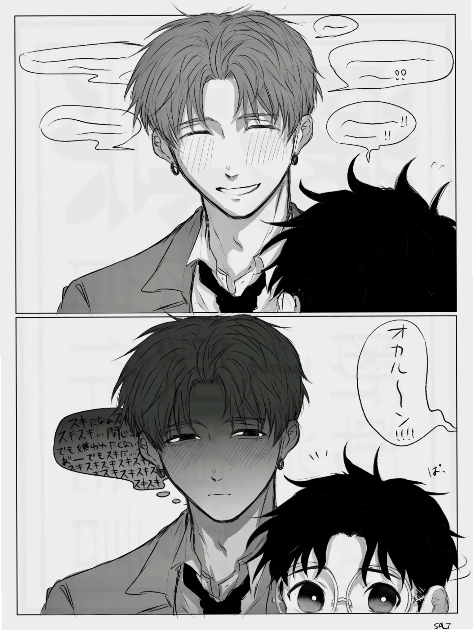 Jiji x Okarun: Mối quan hệ lãng mạn, đầy kịch tính giữa hai nhân vật chính trong Dandadan, fan đang 'ship' mạnh mẽ!