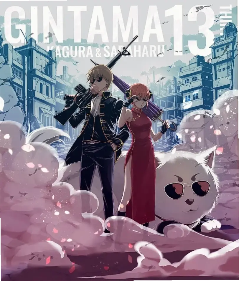 Kagura x Sougo manga: Manga hấp dẫn miêu tả mối quan hệ giữa Kagura và Sougo, đầy hành động và tiếng cười.