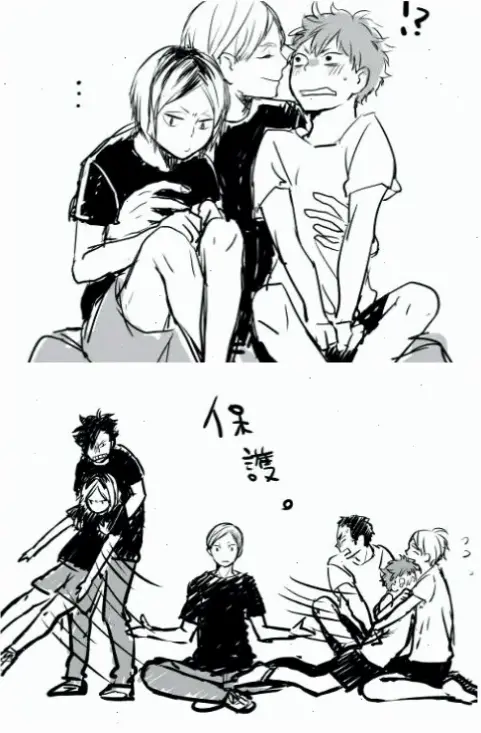 Kenma x Hinata truyện tranh đầy kịch tính, với những khoảnh khắc gắn kết giữa hai nhân vật Haikyuu.