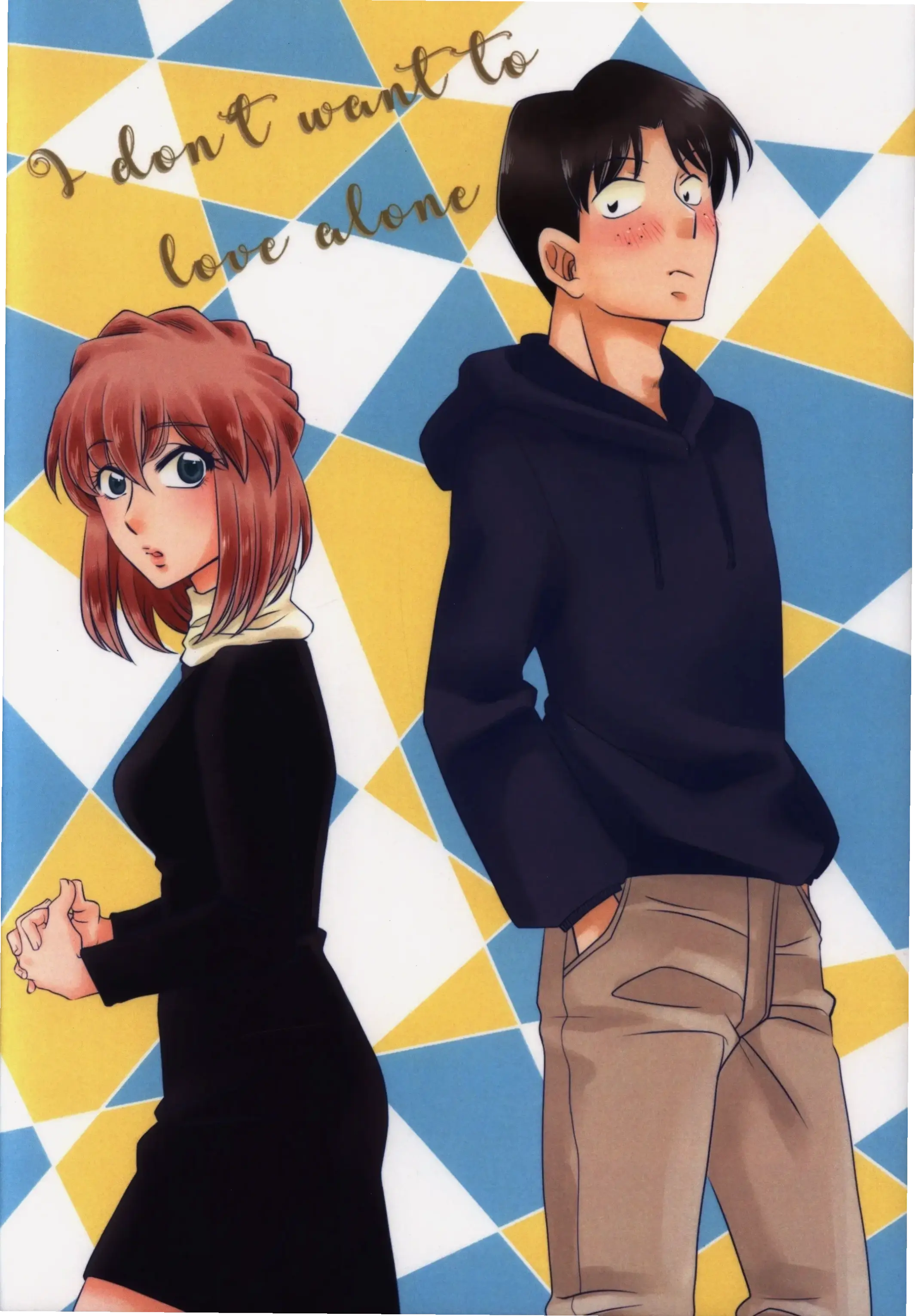 Khám phá tình yêu bí ẩn giữa Conan và Haibara, cặp đôi hoàn hảo trong thế giới trinh thám, đầy bất ngờ và phiêu lưu hấp dẫn.