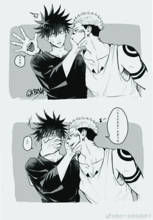 Megumi x Sukuna: Mối liên kết kỳ lạ và đầy sức mạnh bên trong cơ thể Megumi, khám phá ngay!