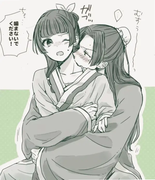 Nhâm Thị x Miêu Miêu: Mối quan hệ đầy tình cảm và bất ngờ trong series hấp dẫn!