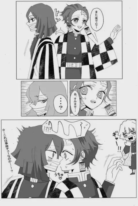 Obanai x Tanjirou: Cặp đôi sư phụ đệ tử, câu chuyện chiến đấu và trưởng thành, khám phá ngay hành trình!