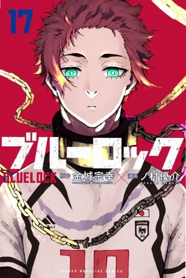 Sae Itoshi birthday vào ngày 10/10, dịp để fan gửi lời chúc đến thần tượng bóng đá yêu thích.