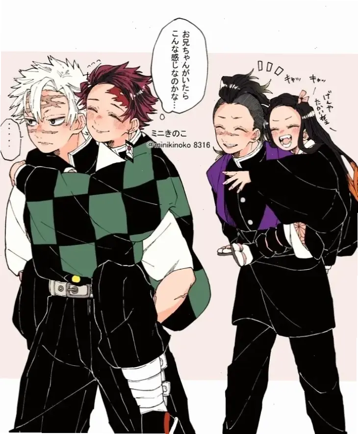 Sanemi x Tanjiro: Mối liên kết sư phụ đệ tử, đầy thử thách và cảm xúc.