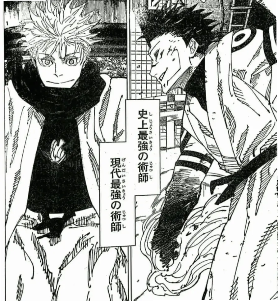 Sukuna đấu với Gojo: Cuộc chiến nảy lửa giữa quỷ vương và pháp sư, hấp dẫn mọi tín đồ Jujutsu!