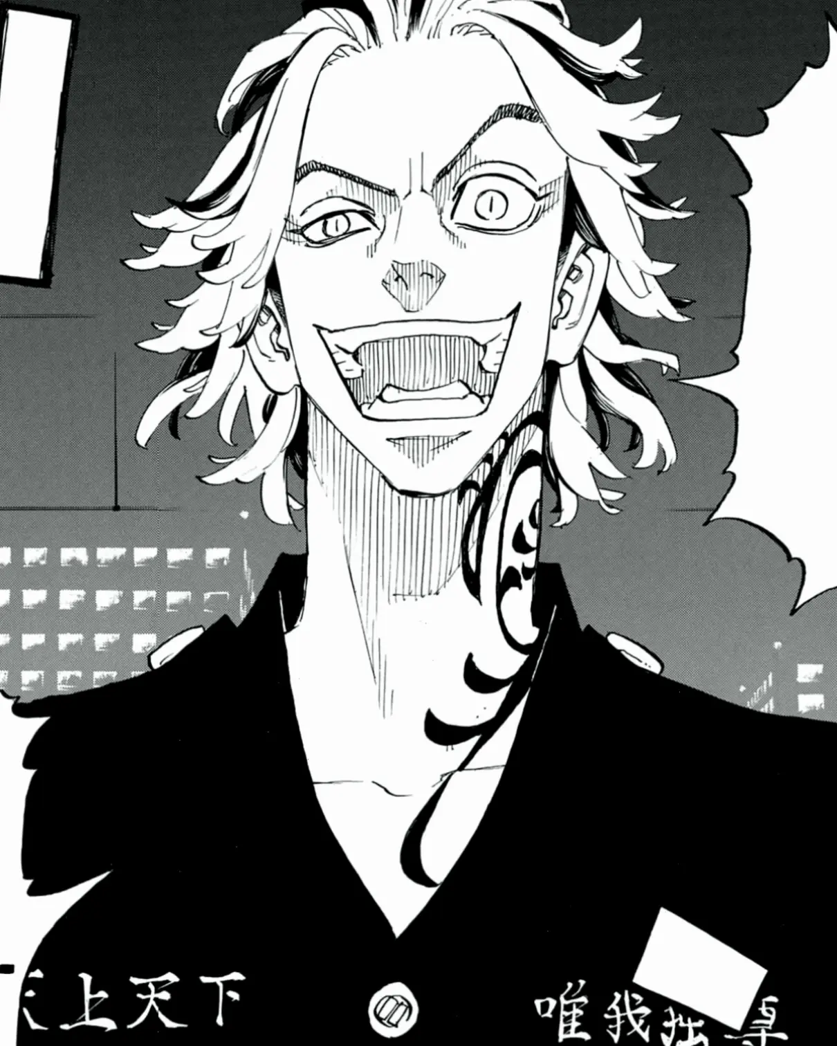 Taiju Tokyo Revenger mang đến những trận chiến gay cấn, khám phá hành trình trưởng thành của nhân vật này trong thế giới bạo lực.