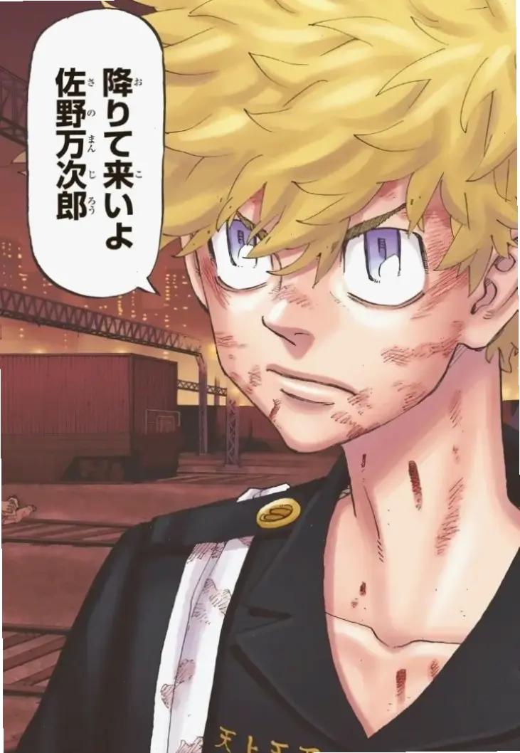 Takemichi manga: Theo dõi hành trình kịch tính của Takemichi qua từng trang truyện hấp dẫn Tokyo Revengers.